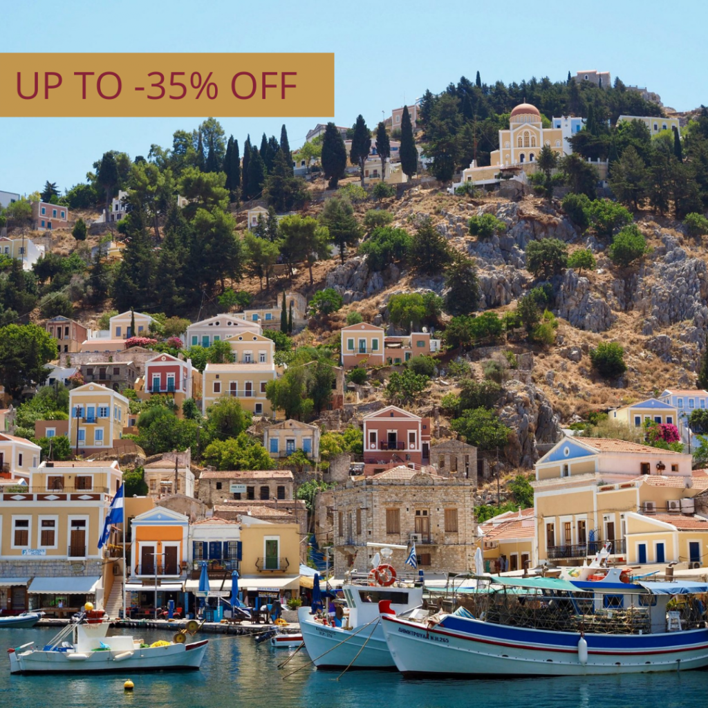 ask_me_rhodes_graphic_tour