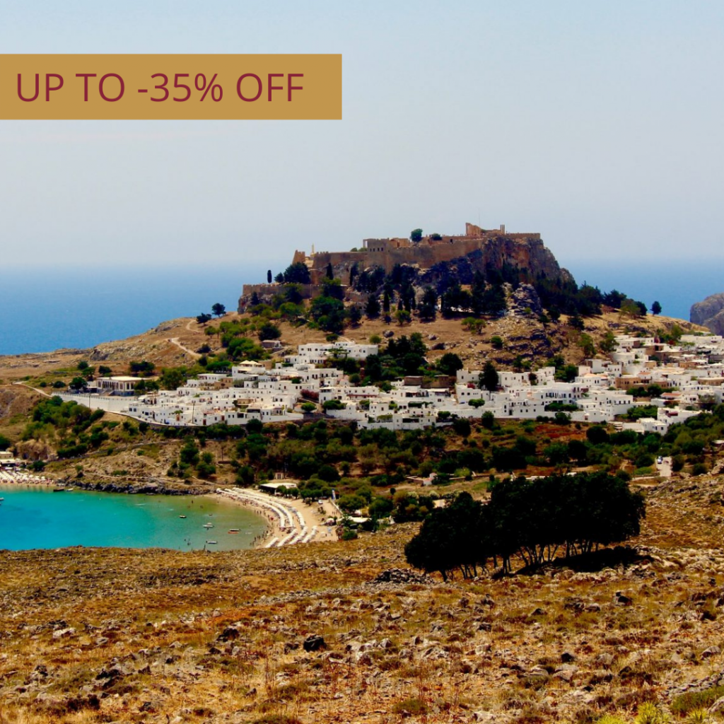 ask_me_rhodes_graphic_tour